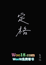 炖鸽需要哪些药材