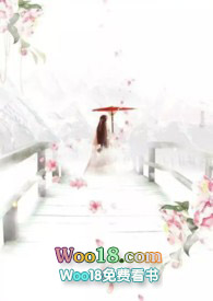 沉沦女侠
