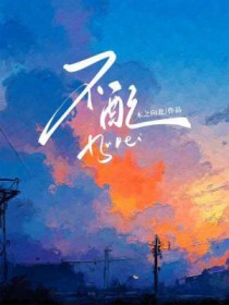 不配做人的意思