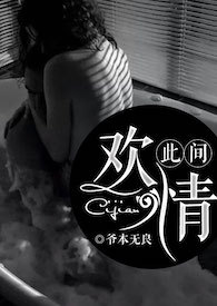 车检后气囊灯亮危害
