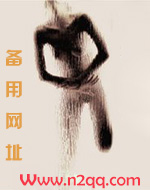 别后重逢的小说高干文